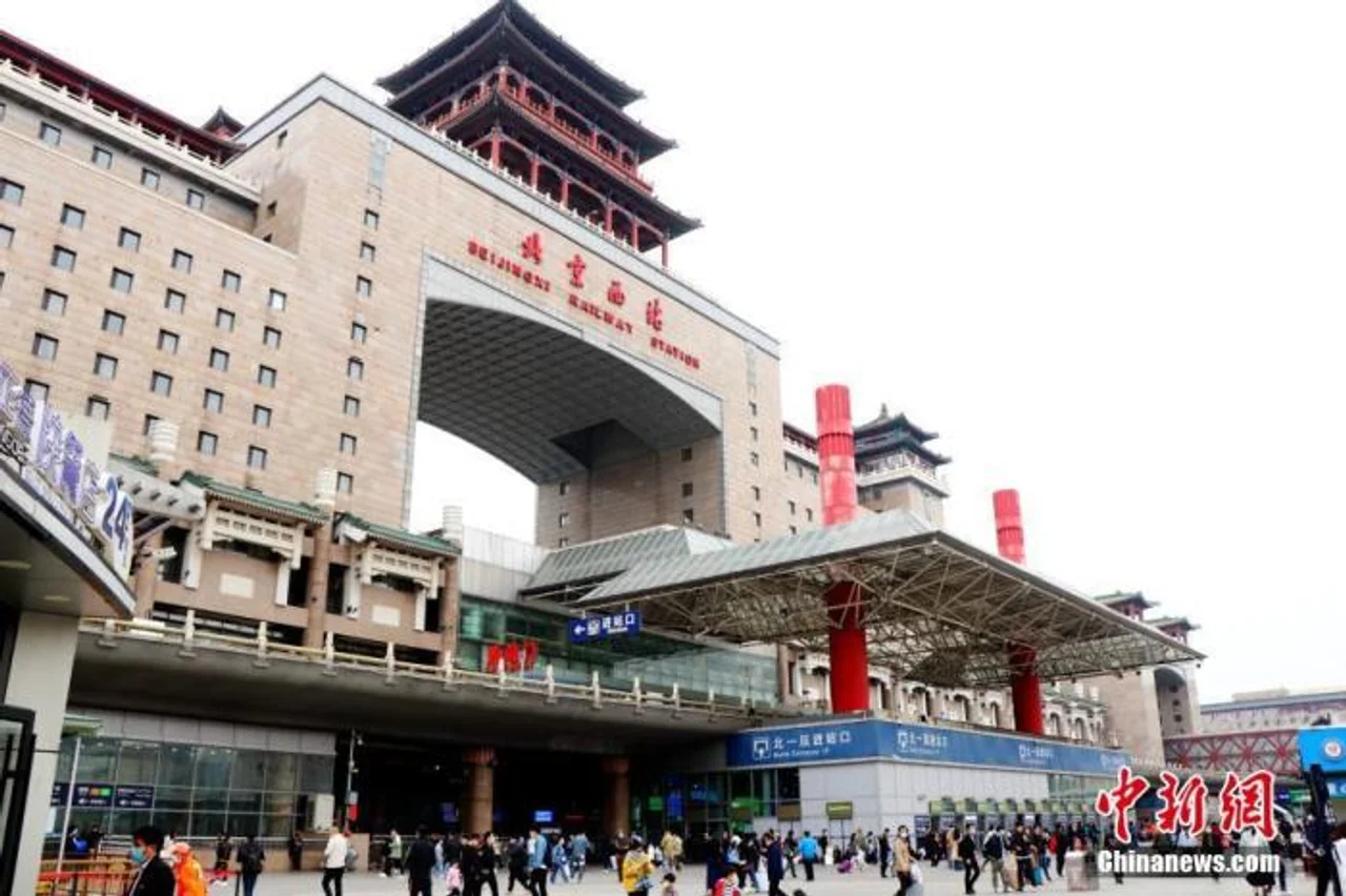 北京铁路局:五一当天旅客发送量或创历史新高