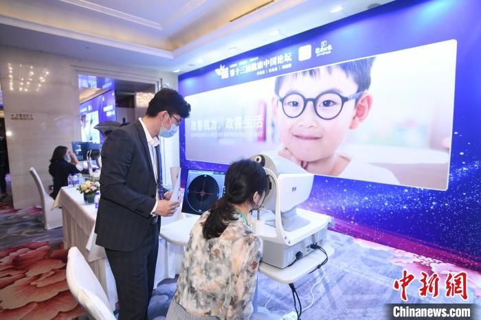 让孩子有更“光明”未来 近视防控专家行动团成立