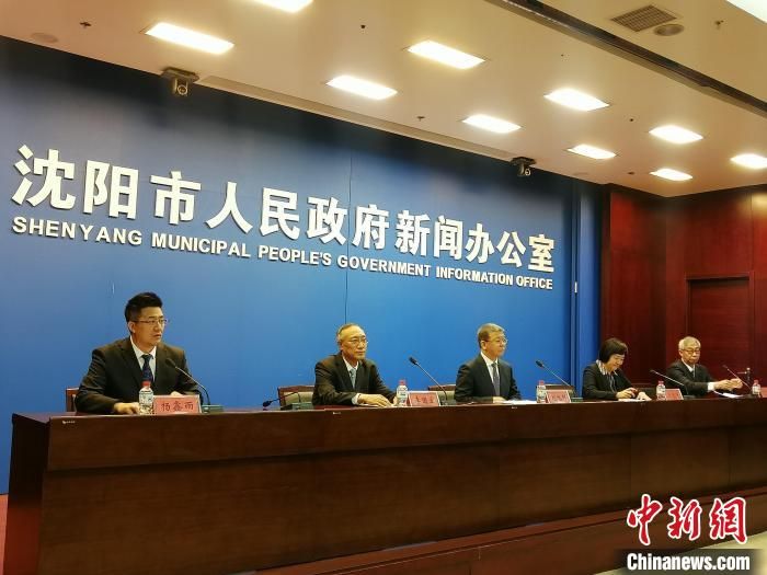 沈阳市环境空气质量创历史新高