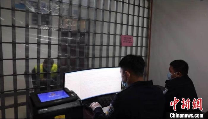 浙江新昌警方捣毁一起组织淫秽表演案 涉案金额上亿元