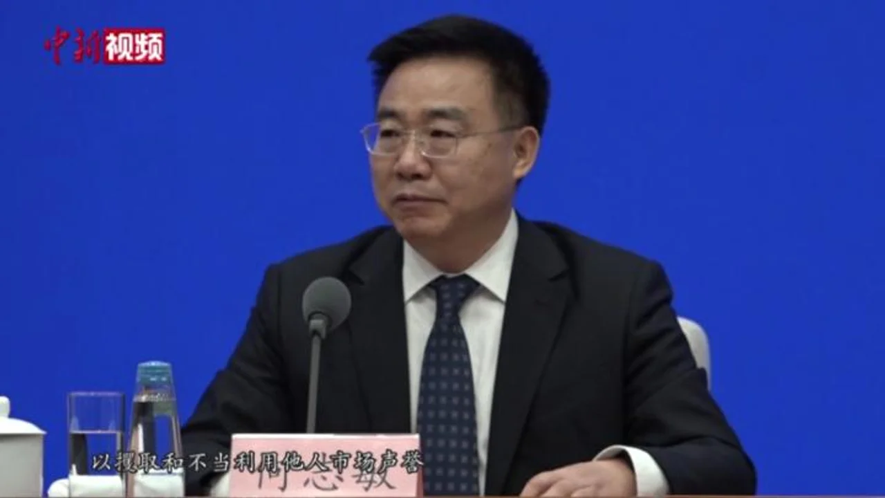 中国官方回应知名企业、明星人物姓名等商标遭抢注:加大打击力度,全面形成高压震慑