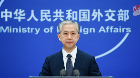 澳取消地方政府同中方签署的“一带一路”合作协议 外交部回应