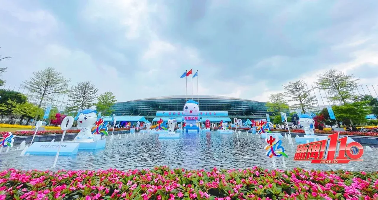 超酷!载人无人机、AI李清照、时间折叠……明天来这里就能玩了!