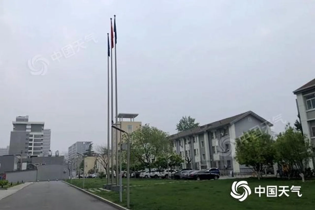 今夜至明天北京雨水“上线” 昼夜温差超10℃早晚需添衣