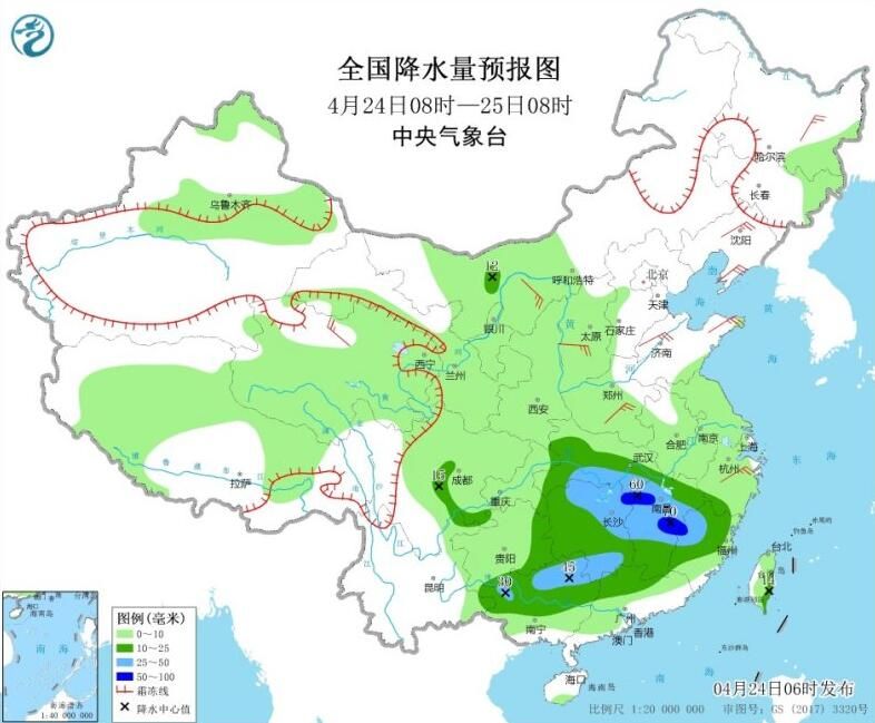 江汉江南华南西部等地有明显降水 局地有大暴雨