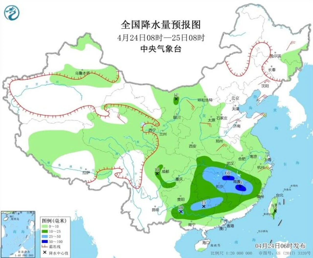 江汉江南华南西部等地有明显降水 局地有大暴雨