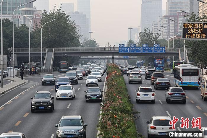北京驾驶员今起可通过网上学习减免交通违法记分