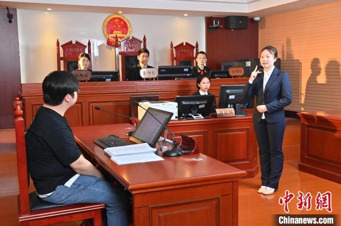 海南法院推进一站式无障碍诉讼服务 彰显司法温度