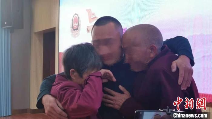 四川三台5岁男童走失却在邻乡生活 41年后终与父母团聚