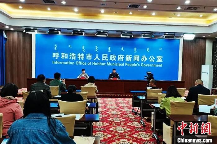 呼和浩特市出台落户新政：居住满6个月或租房均可落户