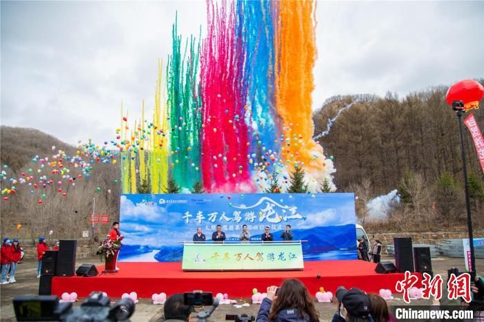 “千车万人驾游龙江”自驾游系列活动在哈尔滨启动