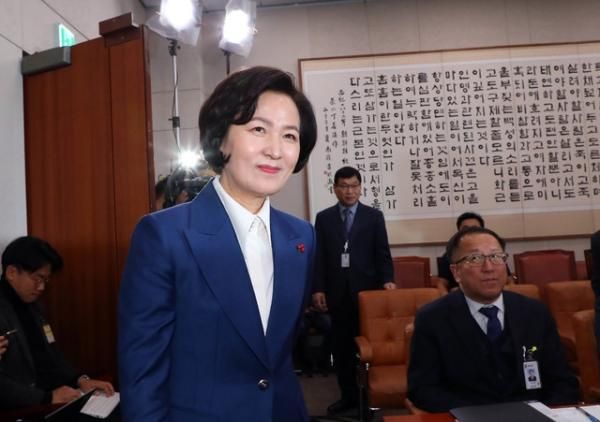 韩国第二位女司法部长诞生：法官出身，和朴槿惠是老乡