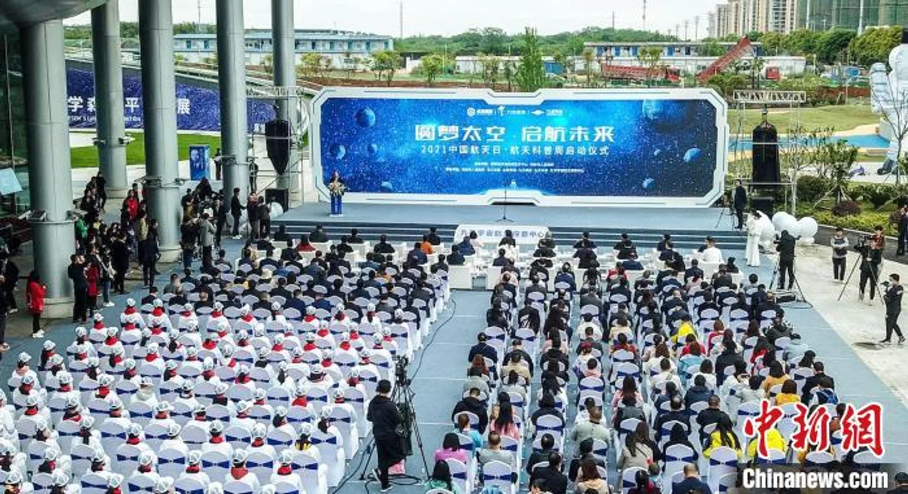 沉浸式航天科普馆“九号宇宙航天探索中心”在松滋建成开放