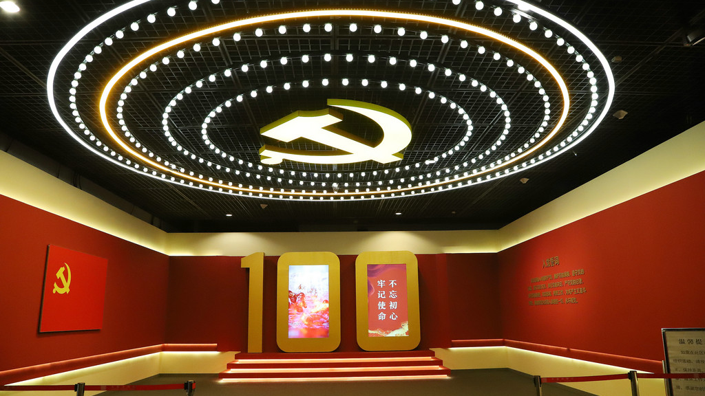 美媒关注：中共为建党百年盛典预热