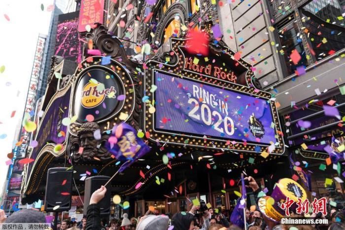 你好，2020！全球喜迎新年，“花式”跨年玩转不停
