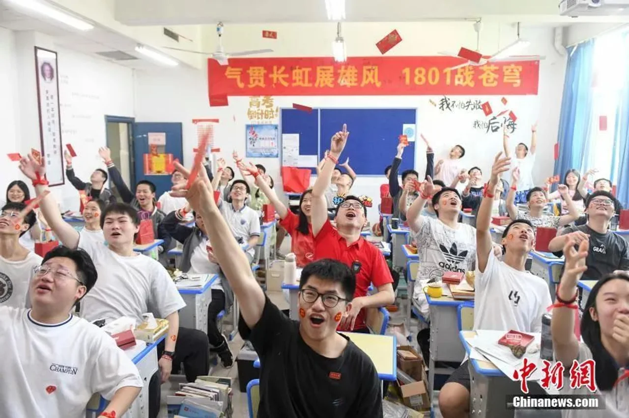 史上参加人数最多的高考:这些特点值得关注