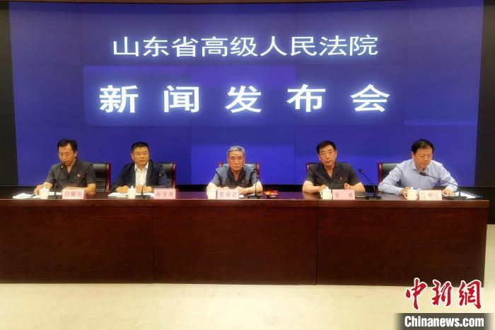 山东法院聚焦修复性司法 构建环境资源多元治理机制