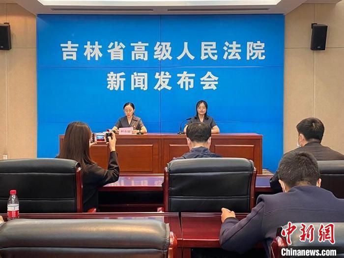 吉林法院去年以来办理各类环境资源案件11560件