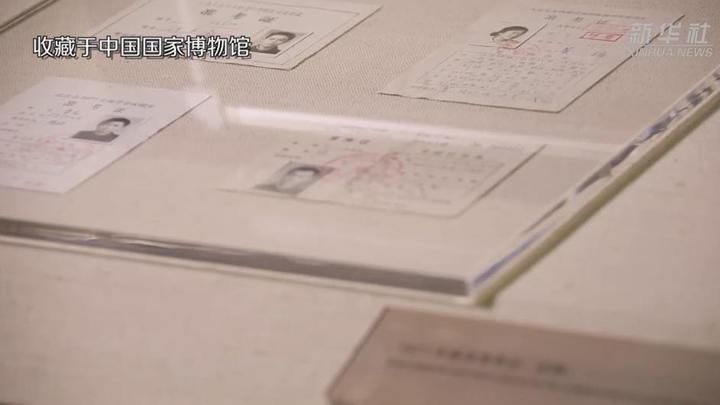 这一年的高考准考证，注定被历史铭记！
