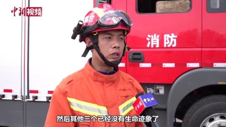 甘肃山地马拉松救援：攀爬百米高差山地，有遇难者落入崖底