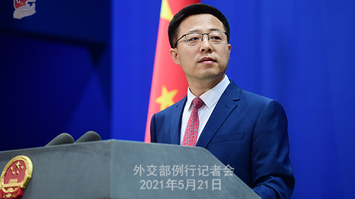 赵立坚：中欧投资协定不是谁对谁的恩赐