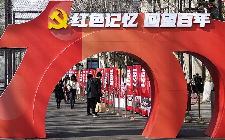 驻华大使：中国共产党的百年非常成功，非常高效
