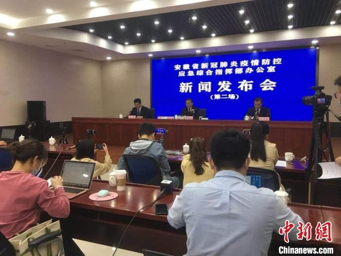 安徽六安合肥两市已核酸采样超120余万人份