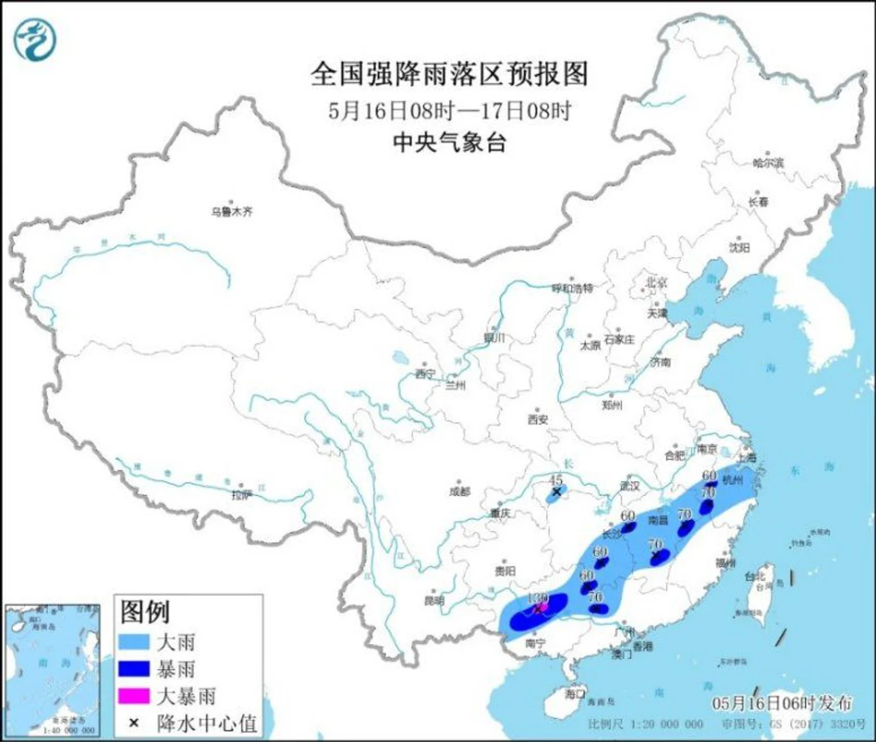江南华南等地有较强降雨和强对流天气 局地有雷暴大风