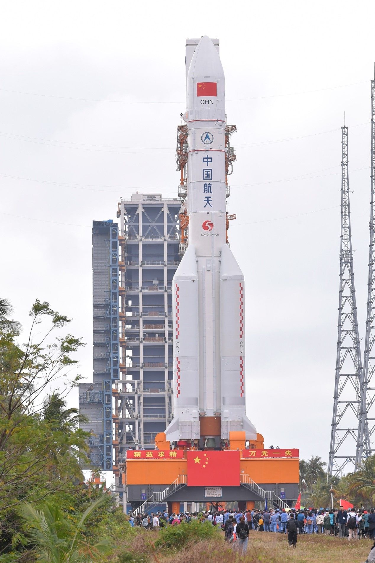 刚刚！长五遥三火箭与卫星成功分离 发射飞行试验成功