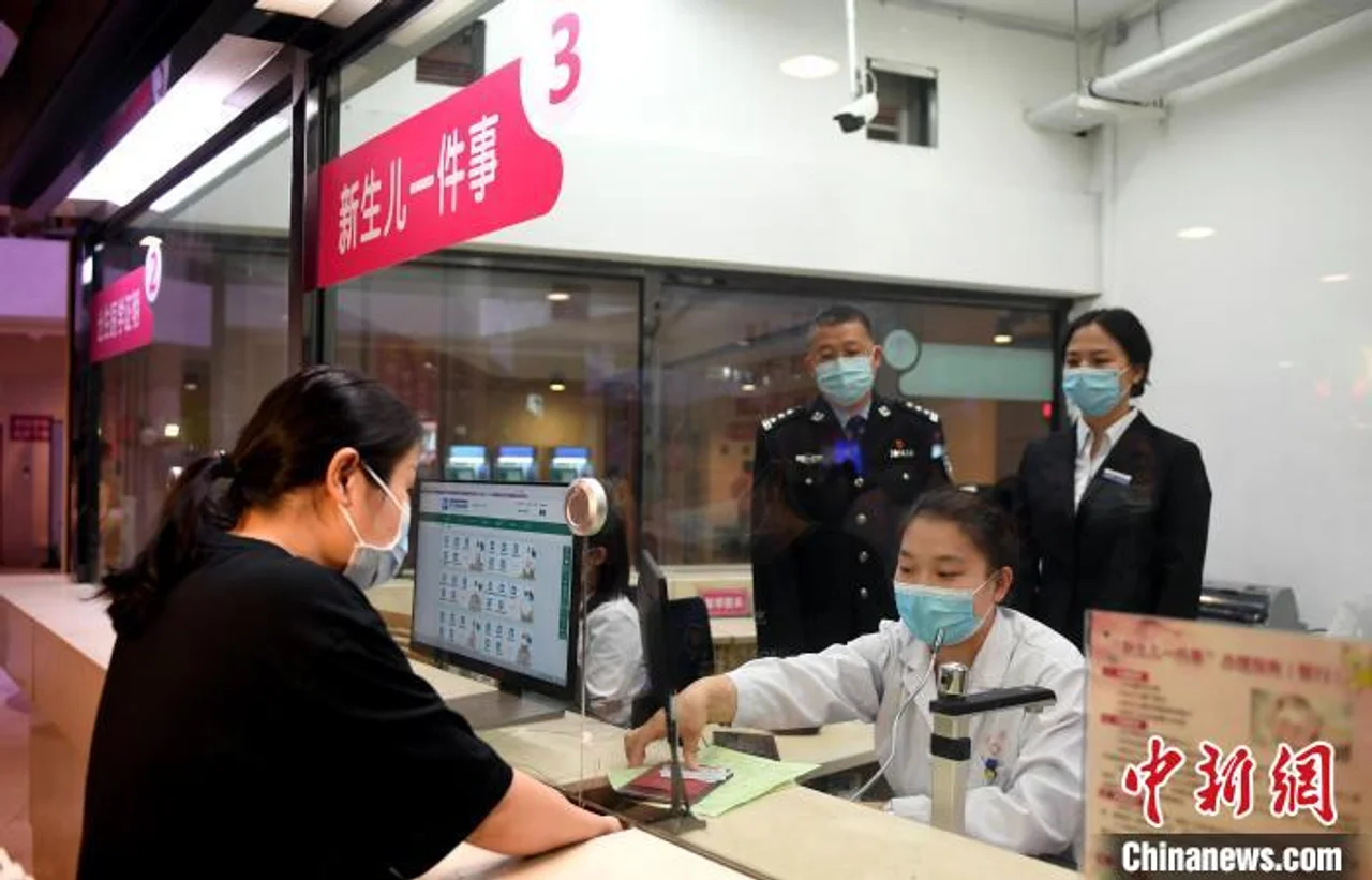 沈阳市启动新生儿出生“一件事一次办”10分钟办结