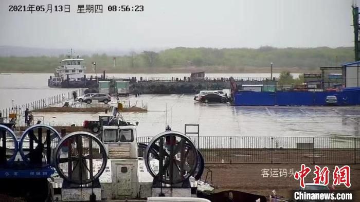 中俄界江黑龙江黑河段水位创有记录以来同期最高纪录 黑龙江海事局多措应对春汛