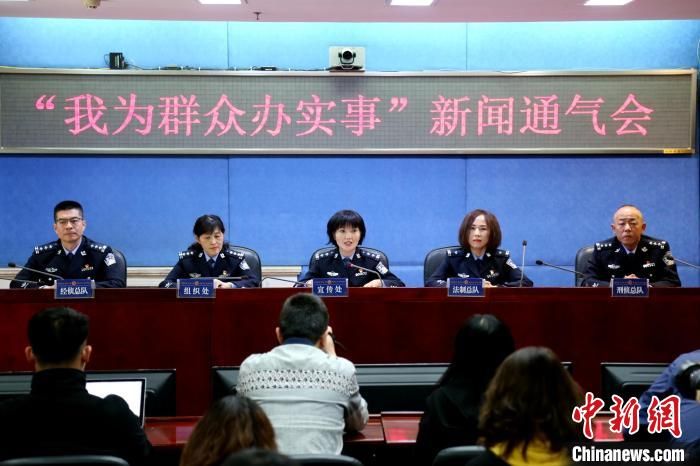 宁夏警方2019年来破获经济犯罪案件670余起 挽回经济损失近300亿元