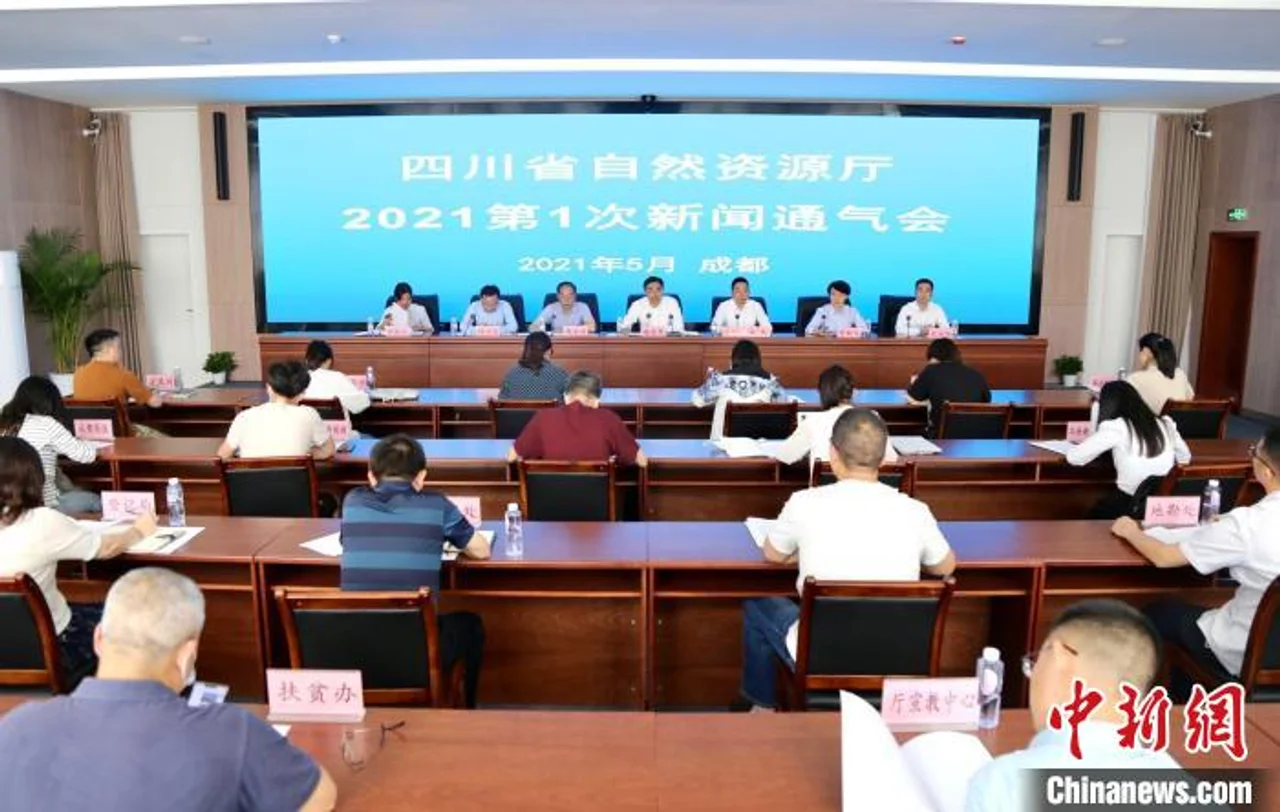 四川省自然资源厅出台《十条措施》:巩固脱贫攻坚成果 做好乡村振兴“文章”