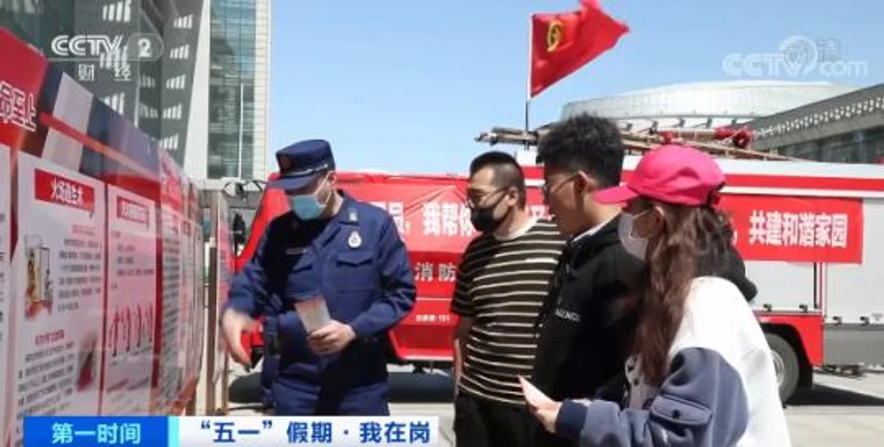 安全不放假 内蒙古消防全力保障假期安全