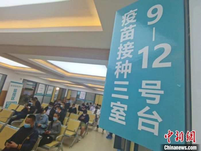 兰州辟“10分钟”绿色通道 “兰马”选手疫苗接种“免排队”