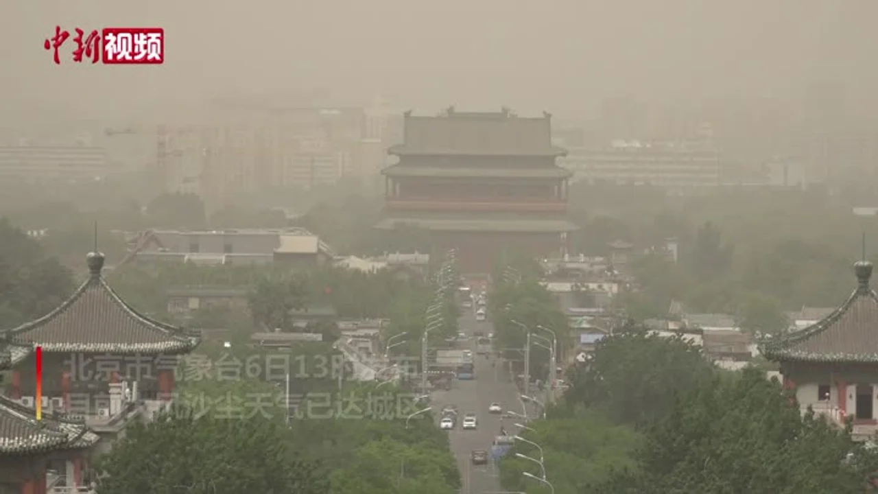 大风沙尘6日中午影响北京全市范围