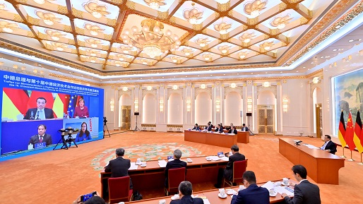 德媒述评：中德政府磋商深化务实合作