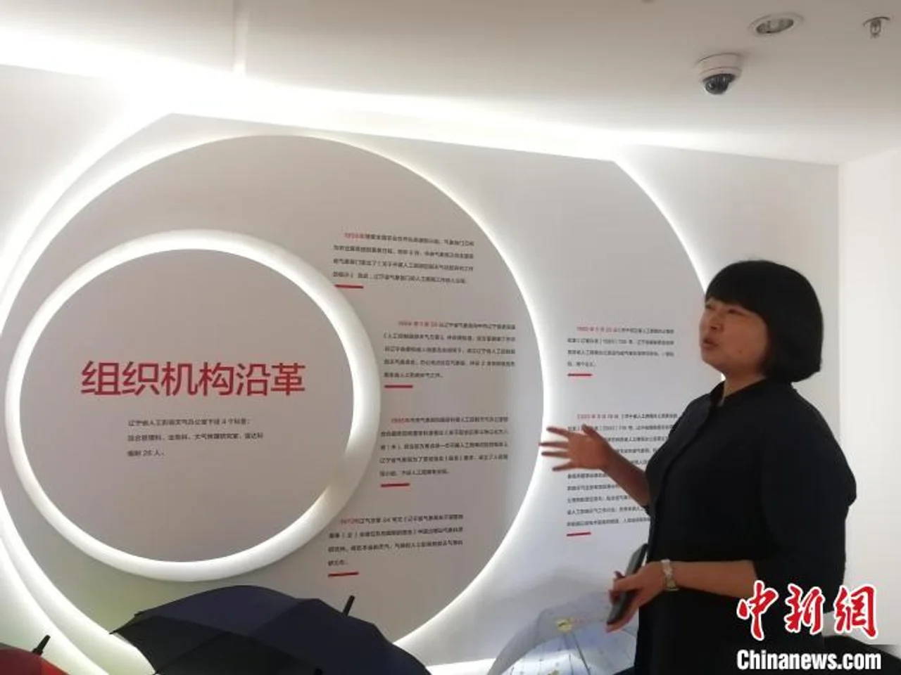 平凡劳动者群像扫描:致敬不为人知的“坚守者”