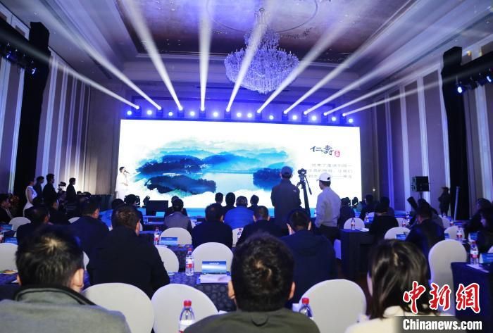 “天府仁寿 走进青海”新市民中心建设启动仪式在西宁启动