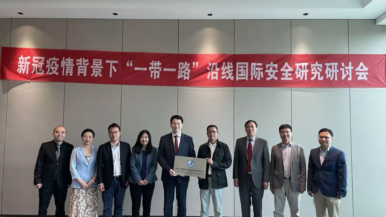 华大国关与北京中安华盾签署战略合作协议
