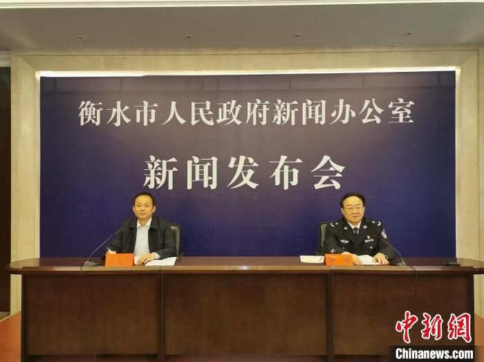 衡水警方严打整治“冬季攻势” 100天抓84名涉黑涉恶嫌犯