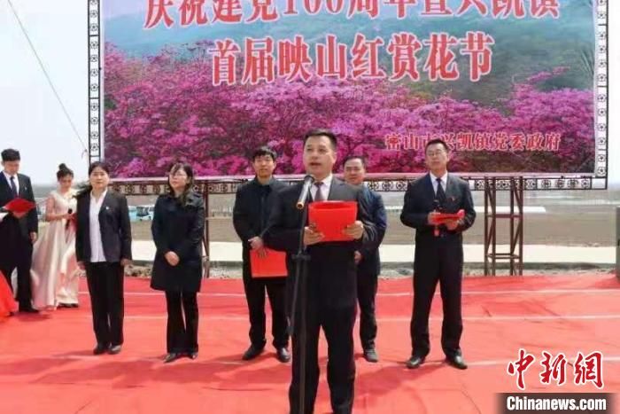 中俄界湖首届“映山红”赏花节吸引客商考察投资