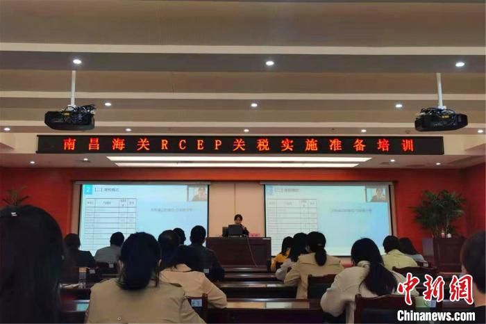 签发RCEP原产地证5381份 一季度江西外贸企业减免关税2亿元（图）