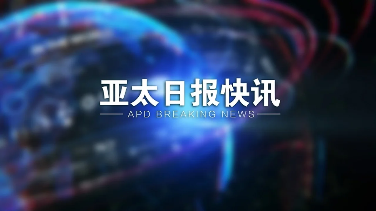 美国德克萨斯理工大学发生枪击案,一名校园警察身亡