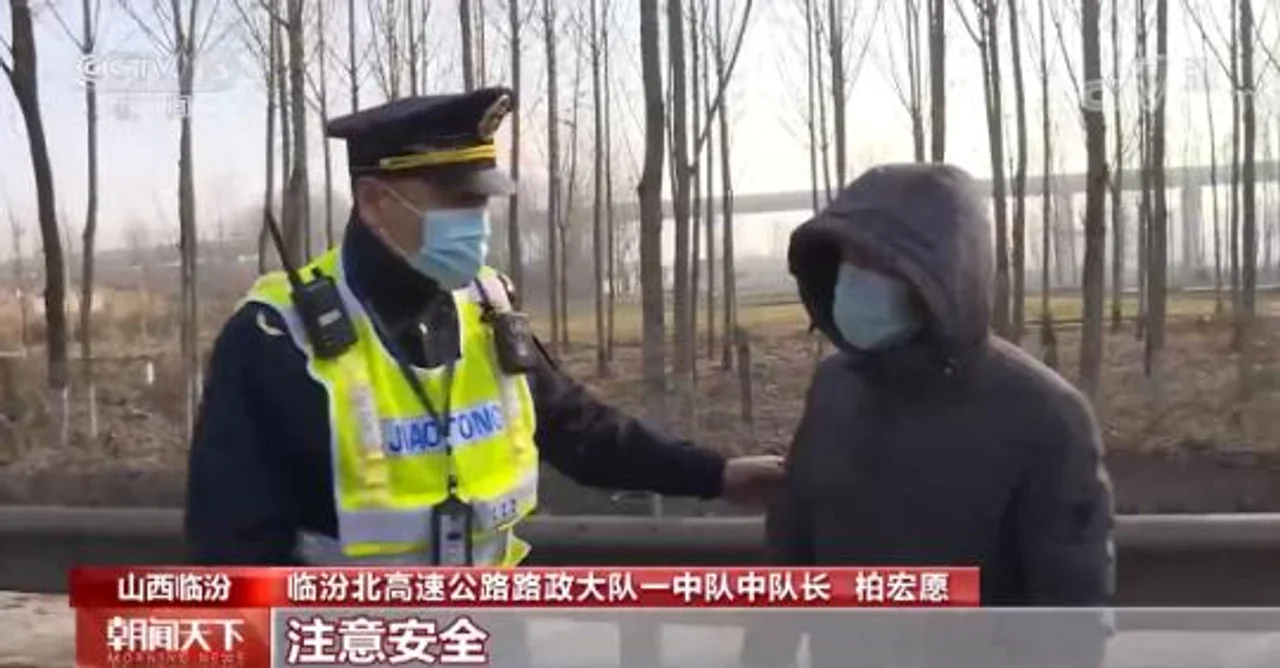 山西临汾:春节坚守 只为护航回家路