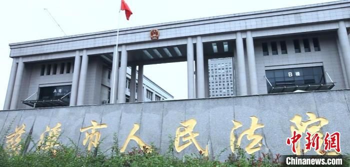 打“摩的”去缅甸赌博 男子获刑偷越国（边）境罪