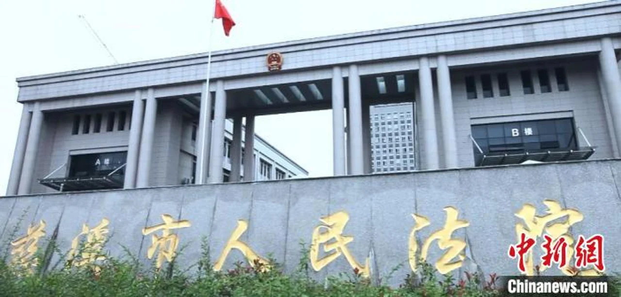 打“摩的”去缅甸赌博 男子获刑偷越国(边)境罪