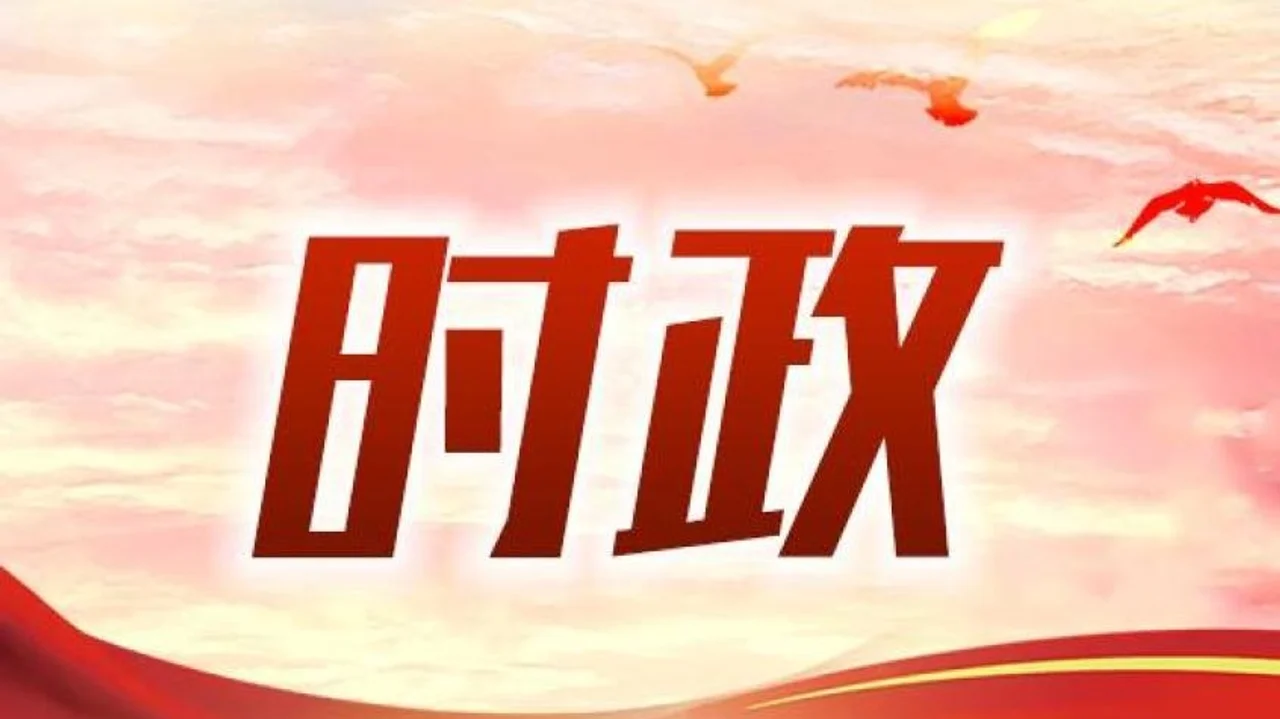 中国人权研究会发表文章指出,美国对外侵略战争造成严重人道主义灾难