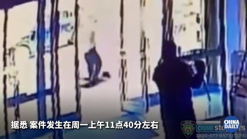 美国纽约一门卫对针对亚裔仇恨犯罪坐视不管 已被停职