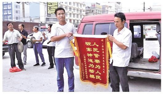 张光明：刑侦一线的尖刀利刃